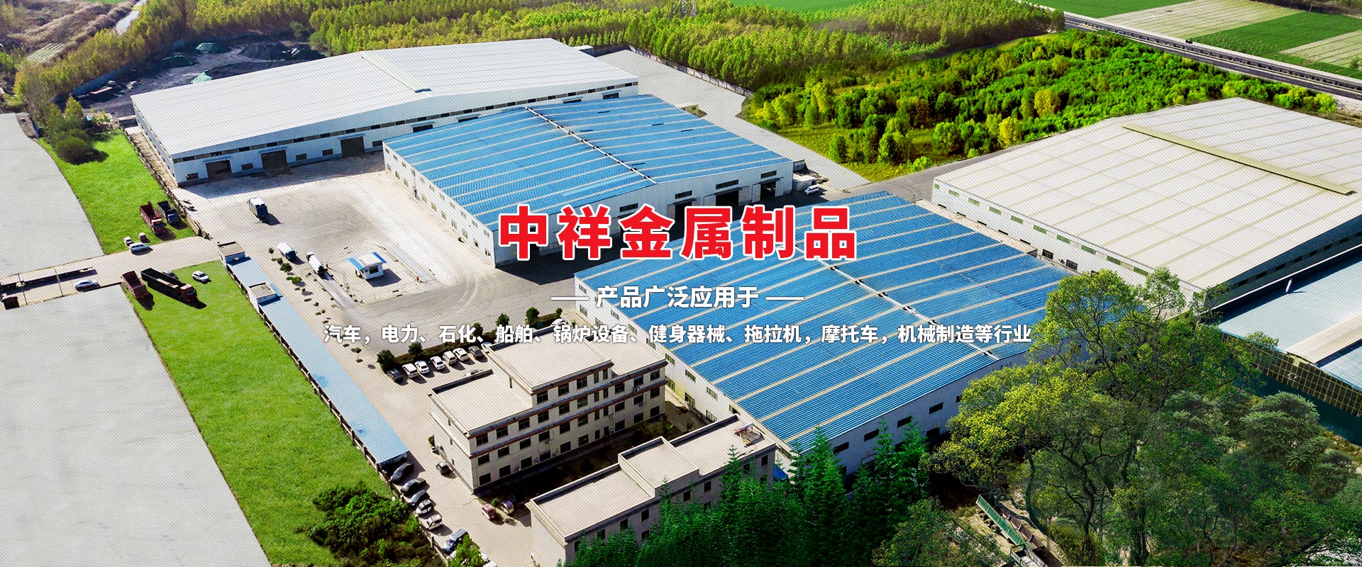 必一手机客户端-必一（中国）官方
