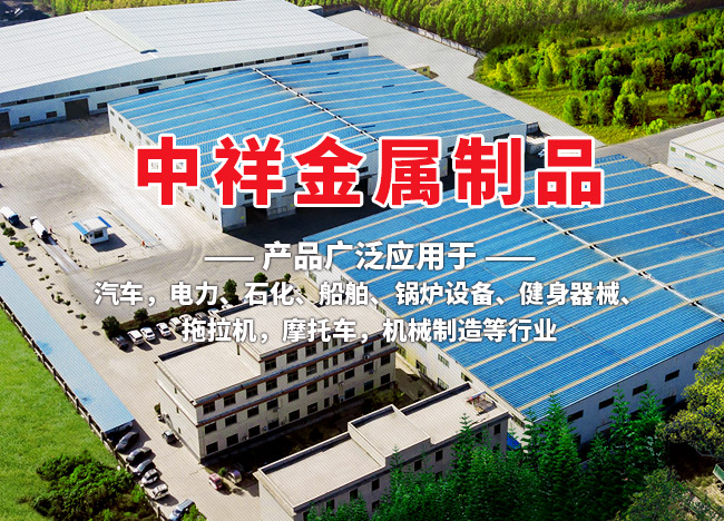 必一手机客户端-必一（中国）官方
