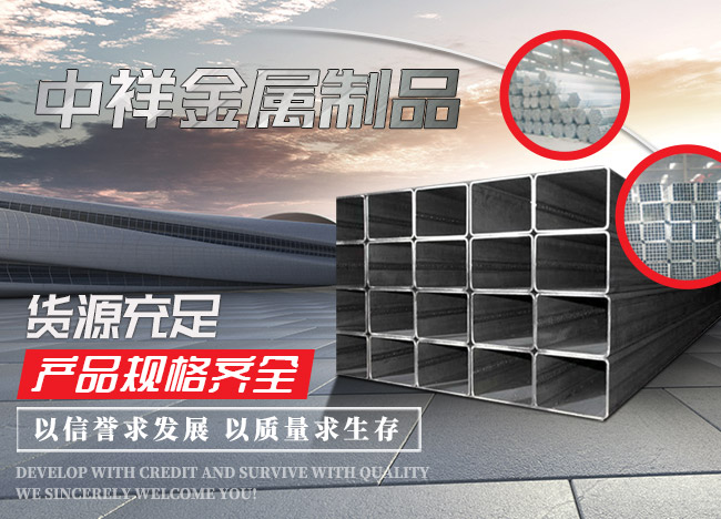 必一手机客户端-必一（中国）官方
