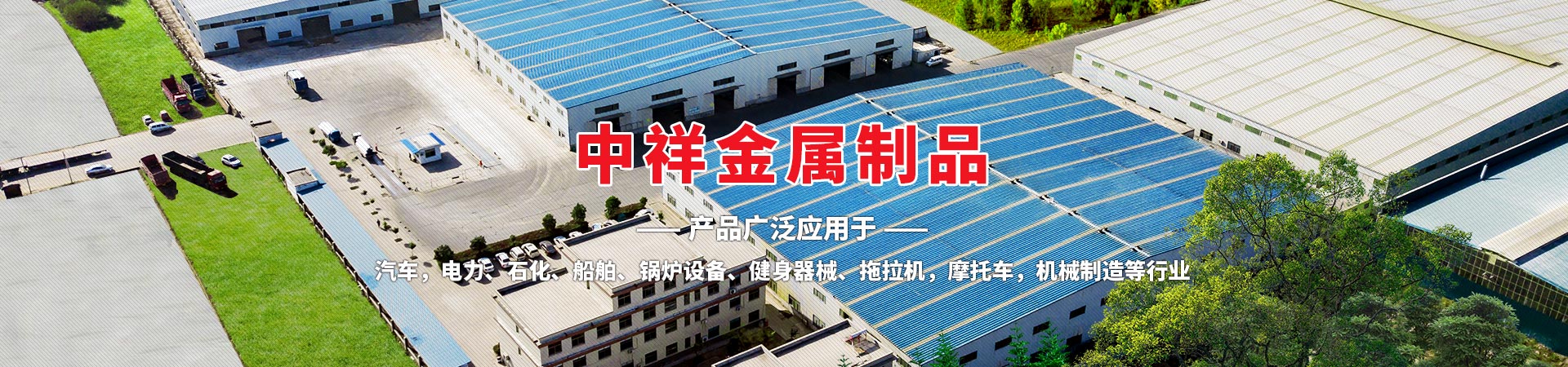 必一手机客户端-必一（中国）官方
