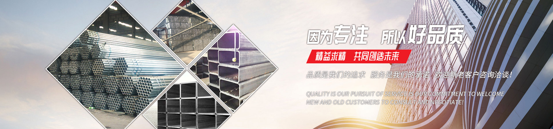 必一手机客户端-必一（中国）官方
