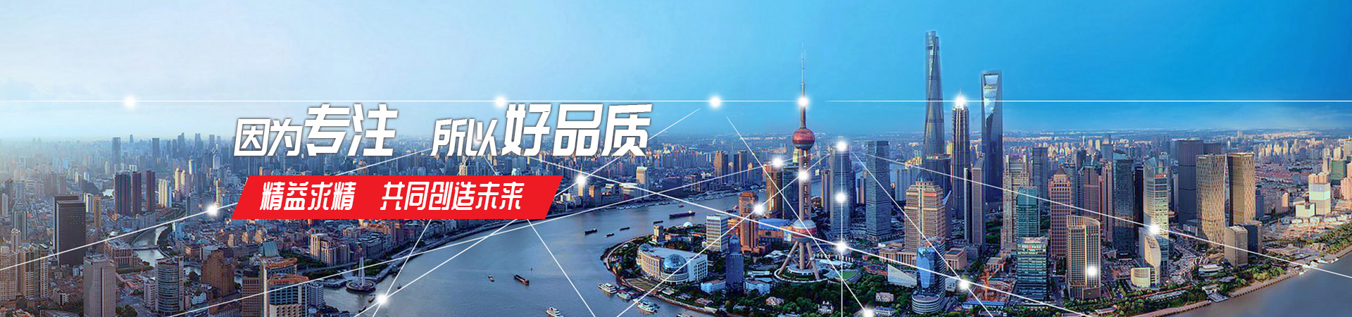 必一手机客户端-必一（中国）官方
