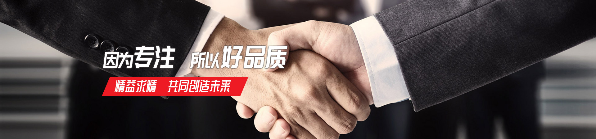必一手机客户端-必一（中国）官方
