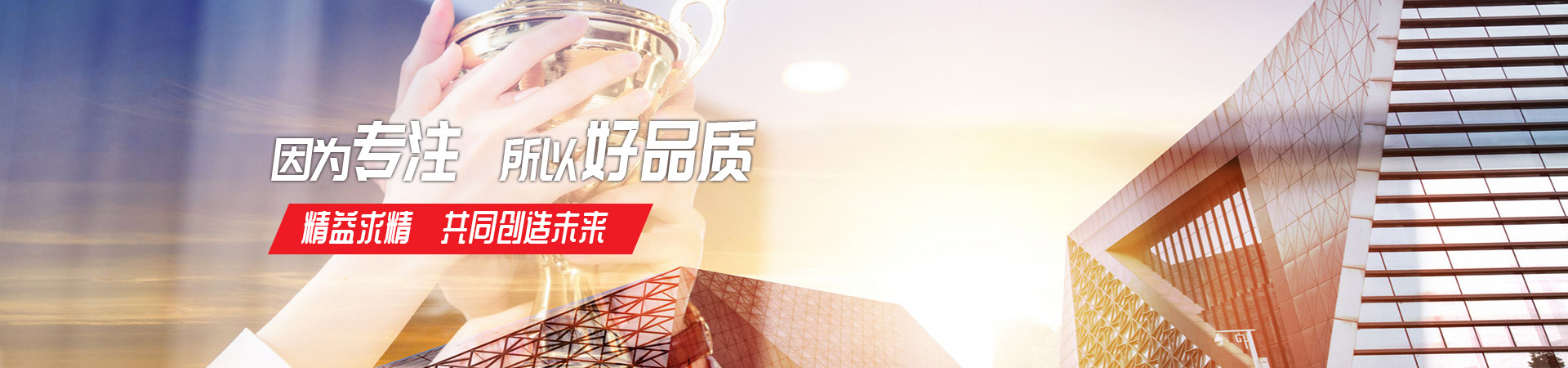 必一手机客户端-必一（中国）官方
