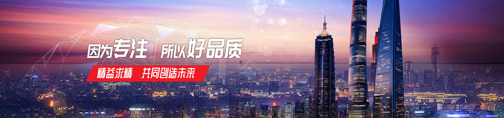 必一手机客户端-必一（中国）官方
